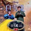 【写真】ディズニー映画『白雪姫』プレミアム吹替版ジョナサン役声優お披露目イベント (吉柳咲良、河野純喜／JO1)