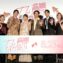 【写真】映画『九龍ジェネリックロマンス』ジャパンプレミア 舞台挨拶 (吉岡里帆、水上恒司、竜星涼、栁俊太郎、梅澤美波、フィガロ・ツェン、花瀬琴音、池田千尋監督)