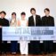 映画『消滅世界』公開記念舞台挨拶 (蒔田彩珠、柳俊太郎、恒松祐里、結木滉星、川村誠監督)