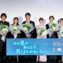 【写真】映画『あの星が降る丘で、君とまた出会いたい。』公開記念舞台挨拶 (福原遥、細田佳央太、出口夏希、豊嶋 花、井之脇海、汐見夏衛、新城毅彦監督、福山雅治)